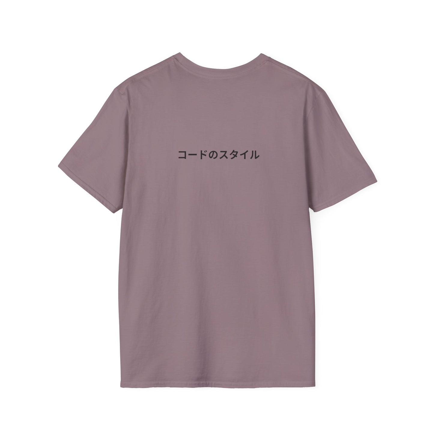 Tokyo Town Trendy Anime Unisex Softstyle T-Shirt, Graphic Tee, Casual Wear, Gift for Fans, Streetwear, Everyday Style