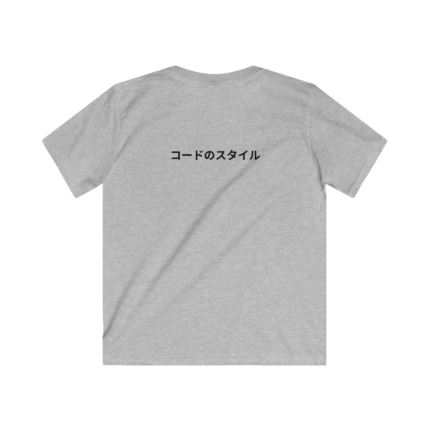 Anime Character Kids Tee | Unique Style Soft Tee for Trendsetting Kids