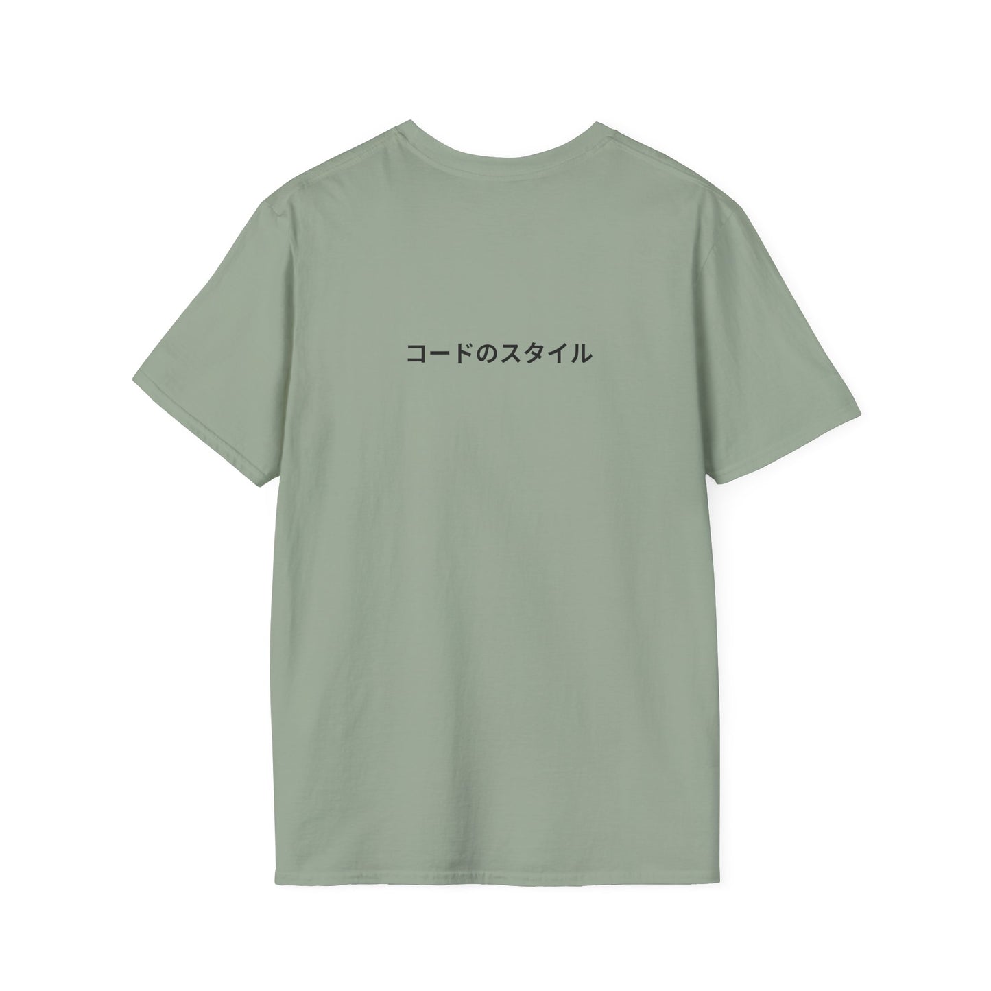 Tokyo Town Trendy Anime Unisex Softstyle T-Shirt, Graphic Tee, Casual Wear, Gift for Fans, Streetwear, Everyday Style
