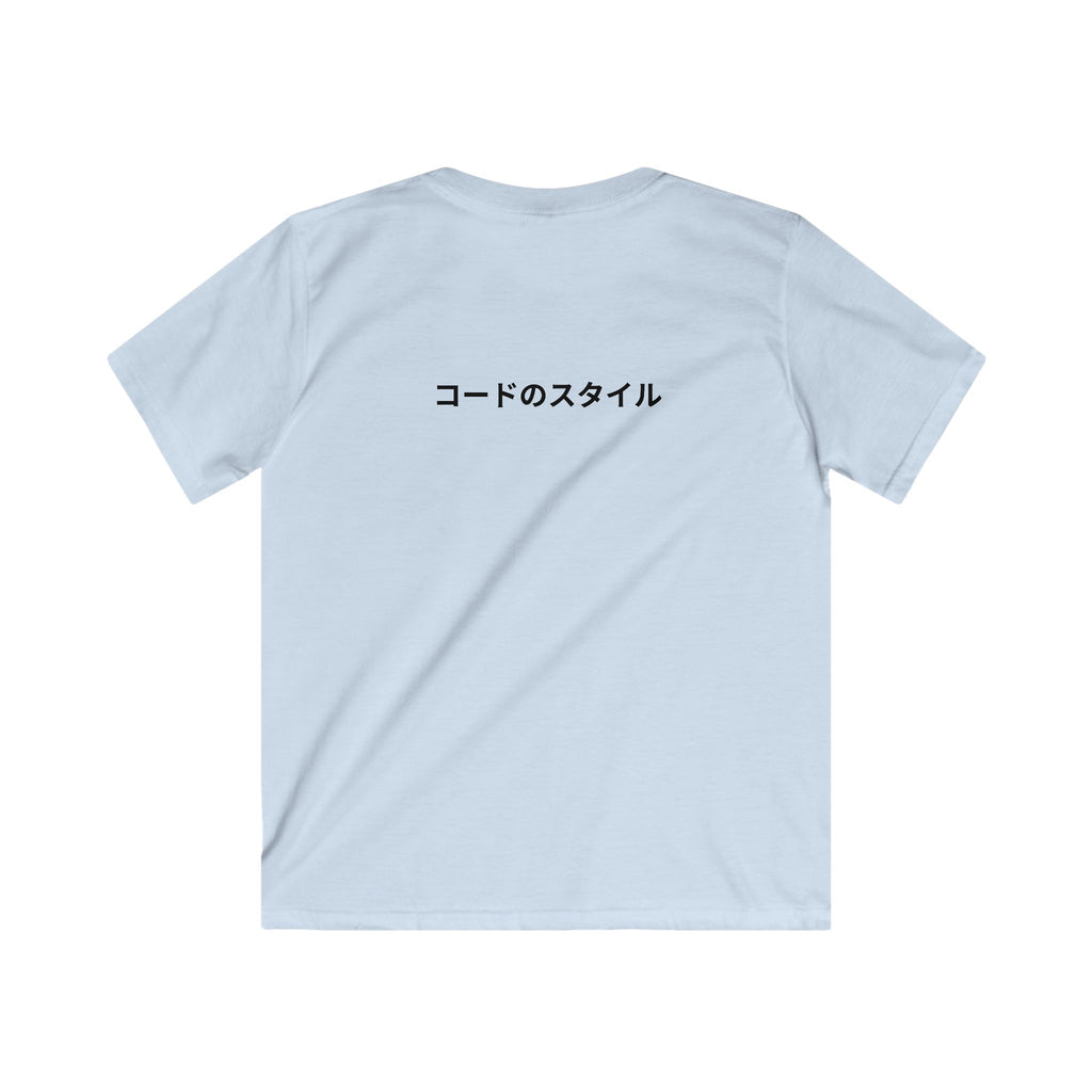 Anime Character Kids Tee | Unique Style Soft Tee for Trendsetting Kids