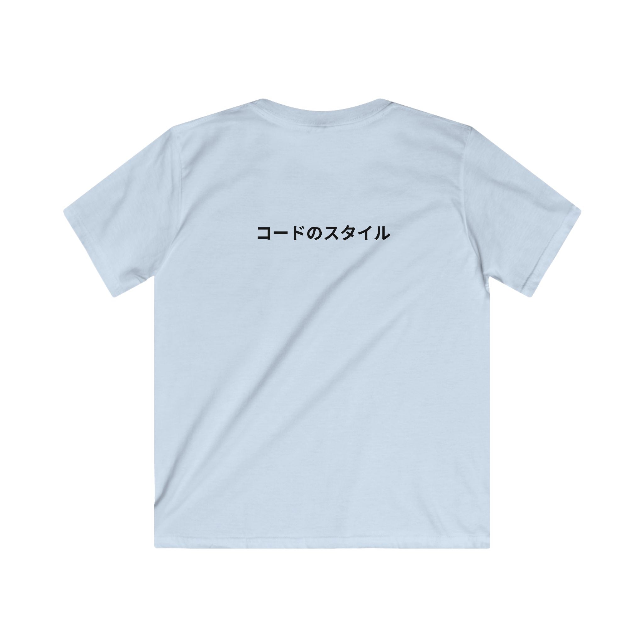 Anime Character Kids Tee | Unique Style Soft Tee for Trendsetting Kids