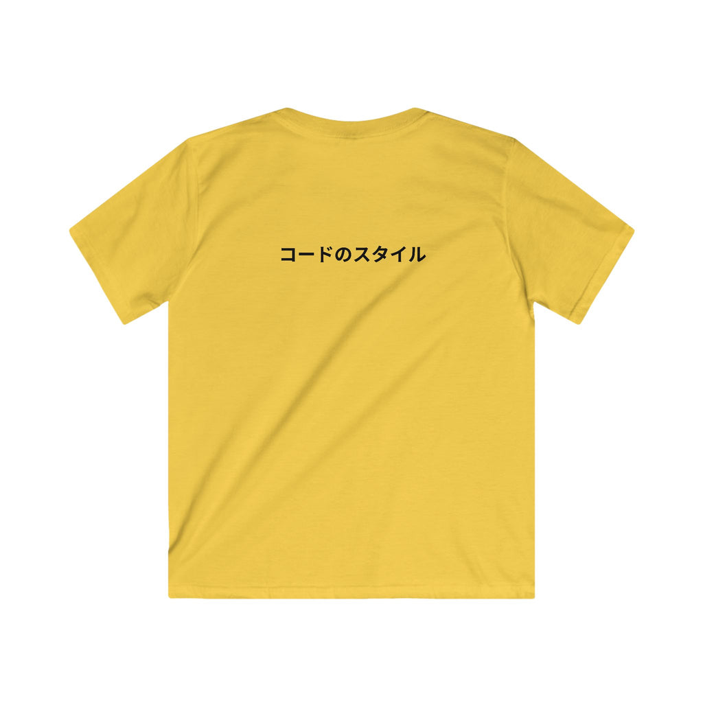 Anime Character Kids Tee | Unique Style Soft Tee for Trendsetting Kids