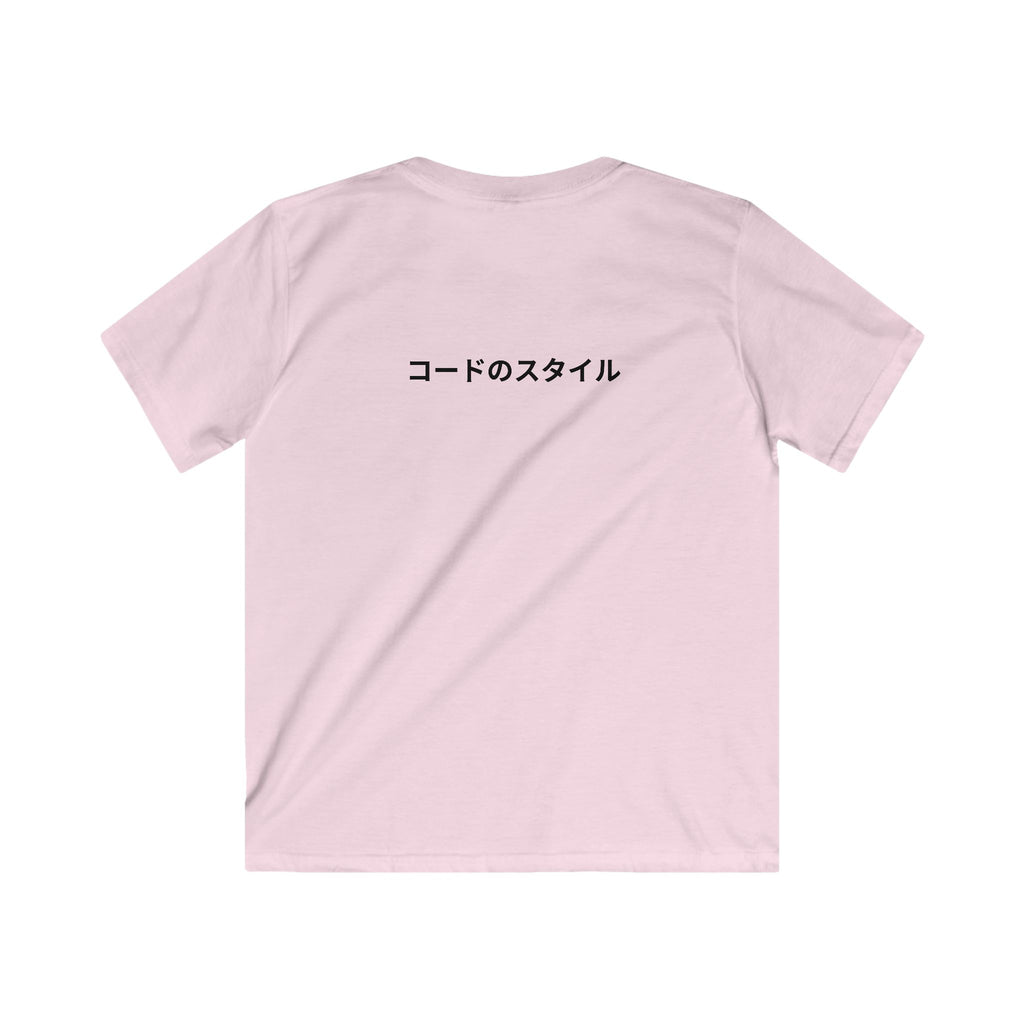 Anime Character Kids Tee | Unique Style Soft Tee for Trendsetting Kids