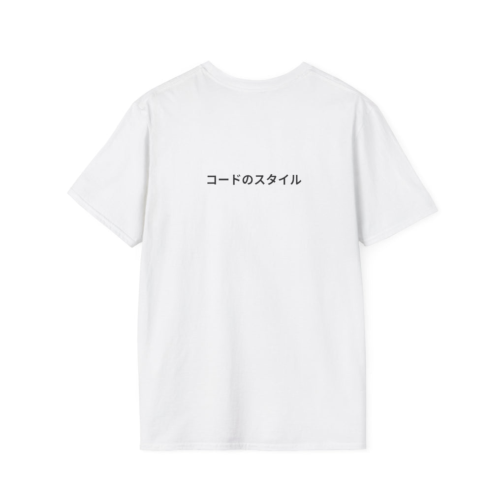 Tokyo Town Trendy Anime Unisex Softstyle T-Shirt, Graphic Tee, Casual Wear, Gift for Fans, Streetwear, Everyday Style