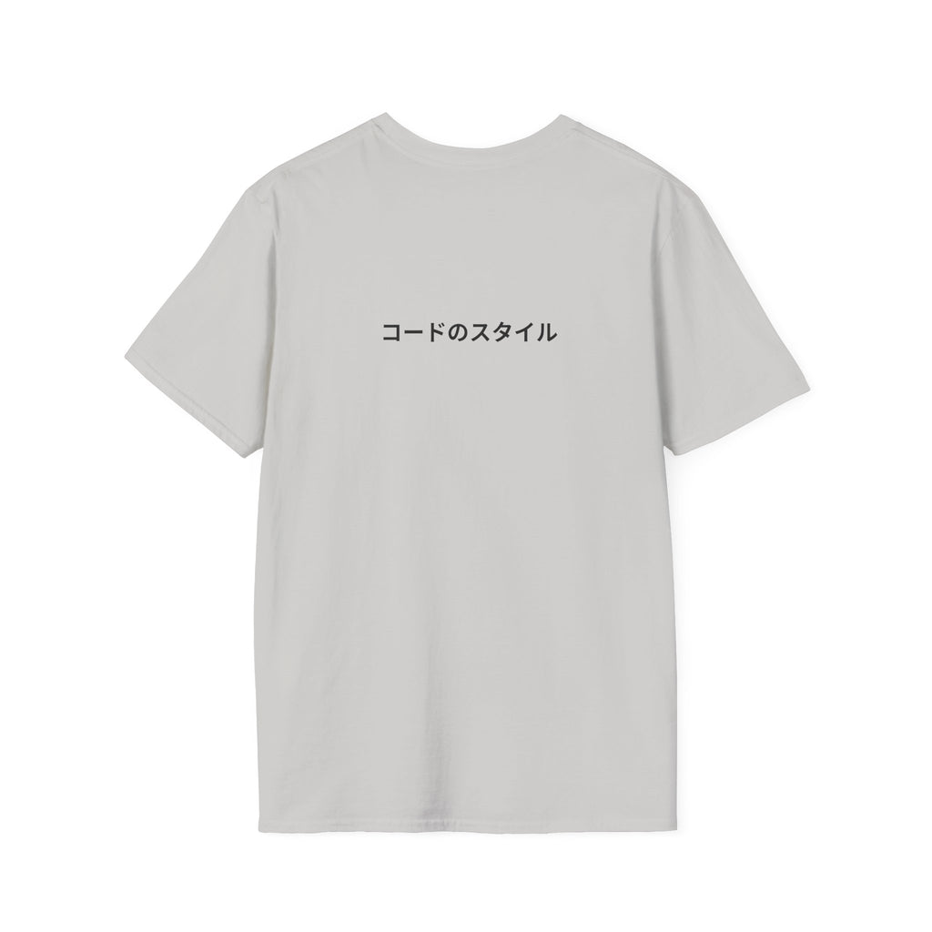 Tokyo Town Trendy Anime Unisex Softstyle T-Shirt, Graphic Tee, Casual Wear, Gift for Fans, Streetwear, Everyday Style