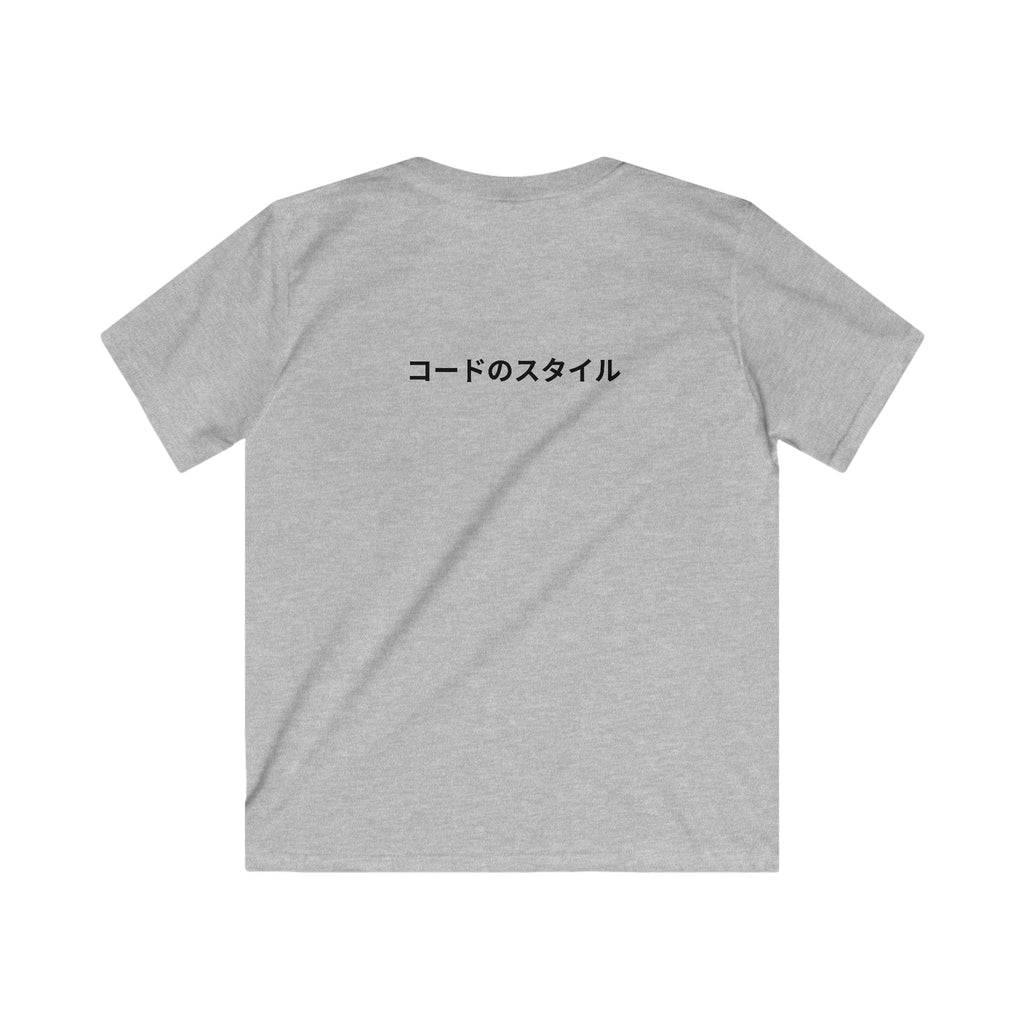 Anime Character Kids Tee | Unique Style Soft Tee for Trendsetting Kids